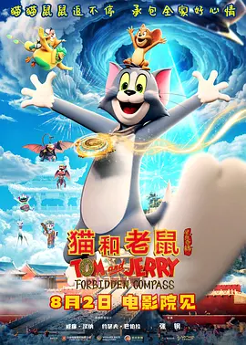 私拍视频